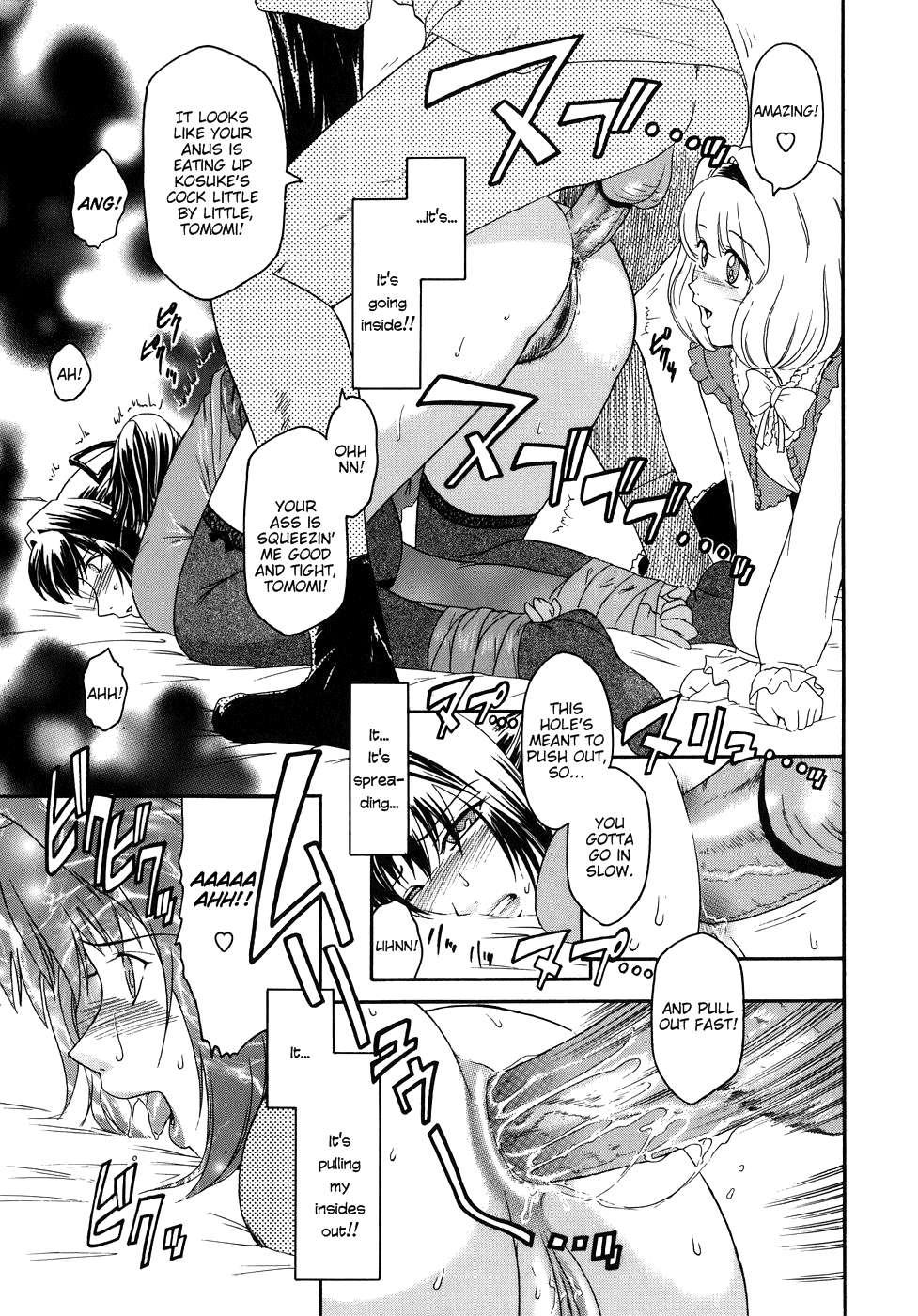 Virgin Chapter 1000 Page 43